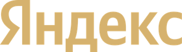 Яндекс