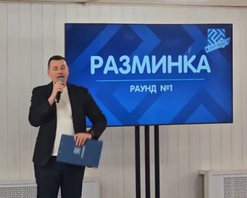 Видео: Корпоратив «Пионерия» — ведущий Александр Главацкий